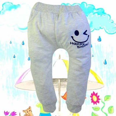 Pantaloni copii. Pantaloni de trening Happy Smile
