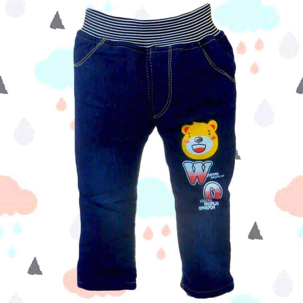 pantaloni-blugi-dublati-copii