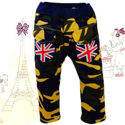 Haine de iarna pentru copii. Pantaloni armi grosi