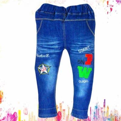 Alege haine copii. Blugi pentru baieti
