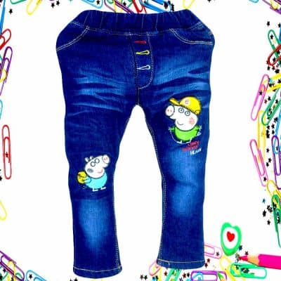 Pantaloni grosi copii. Haine de iarna