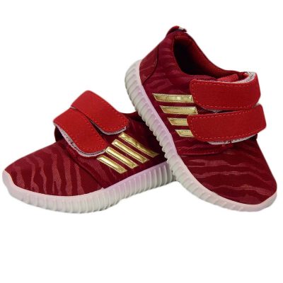 Alege adidasi pentru fete