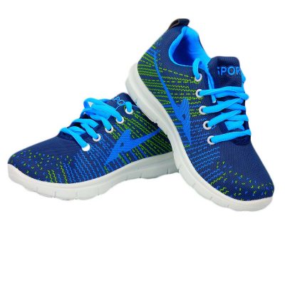 Incaltaminte pentru copii. Adidasi baieti