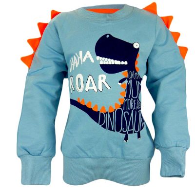 Alege bluza baieti cu dinozaur